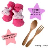 おむつケーキ 女の子 双子ちゃん 出産祝い 夢かわ うさぎ ピンク うさちゃん オムツ パンパース プレゼント ベビーギフト