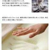 電動リクライニングベッド セミダブル ワルツ WALTZ 折りたたみ 低反発マットレス 耐荷重120kg キャスター付き 高床タイプ 立ち上がりラクラク 収納式 通気性 メッシュ ネイビー
