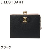 ジル スチュアート 財布 二つ折り レディース 牛革 Honey 口金 リボン ギフト JILL STUART