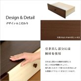 ラック ブラウン 天然木 ハイチェスト 3段 幅117cm Loar 日本製 完成品 ロア- type1 インテリア 収納 タンス チェスト 子供部屋 桐 リビング 収納タンス 北欧 モダン お洒落 デザイン 洋服 小物 便利 新生活