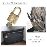 ハワイアンジュエリー ペアネックレス 刻印無料 南京錠 鍵 パドロック ス 真鍮 キー＆ロック 2本セット シルバー925 ギフトラッピング可能 大人 友達 シンプル BY THE SEA バイザシー ネックレス カップル 夫婦 プレゼント 夏 サマー 【品番：CG-LOCK-P】