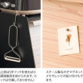 キッチン収納 オシャレ ブレットケース おしゃれ パンケース 大容量 ブレッドボックス パンカバー 食パン ブレッド缶 引き出し 台所収納 スパイス 調味料ケース あす楽 ブレッドケース TEER ティール 幅39×奥行き27×高さ23cm 新生活