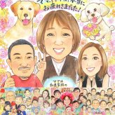 記念日のプレゼントに、似顔絵でサプライズをしてみませんか。 退職祝い 似顔絵 贈り物 ギフト プレゼント 名入れ 手描き 記念日 感謝 お祝い 誕生日 両親 同僚 先生 職場 修正無料 名入れ 下書き確認 実績多数 喜ばれる 似てる サプライズ 一生もの 退職祝い 宝物 定年退職 バレンタインデー 長寿祝い ハロウィン 大人数 オリジナル 古希祝い 引っ越し 米寿祝い 大量注文 感動 初任給