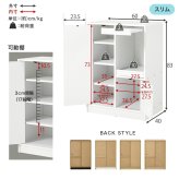 キッチンカウンター 幅60cm スリム 食器棚 レンジ台 キッチン収納 コンパクト 一人暮らし スライドテーブル ちょい置き 作業台 扉付き 引き出し メラミン天板 木目 おしゃれ 北欧 炊飯器収納 電子レンジ台 省スペース 高さ83cm 組立式 収納棚