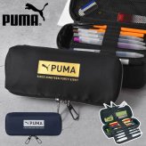 ペンケース PUMA プーマ 筆箱 男の子 男子 小学生 高学年 中学生 キッズ ジュニア 高校生 大容量 シンプル かっこいい ボックスタイプ 箱型 たくさん入る 多機能 ペンポーチ ペンホルダー 黒 ブラック ネイビー 無地 スポーツ ブランド 布 ロゴ おしゃれ 新入学 準備 新学期