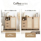 チェスト キャビネット 本棚 シェルフ 飾り棚 ディスプレイ タンス ラック ルーバー扉 下駄箱 収納家具 脚付き 書類 サイド 薄型 スリム 引き出し オフィス キッチン リビング スチール 書庫 隠す収納と見せる収納が1台で実現 また ワンルーム 新生活