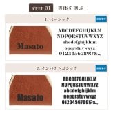 ペア 名入れ カラビナ キーリング ラウンド型 2個 セット BOX付き 名前入り キーホルダー エコレザー メンズ レディース おしゃれ カラビナ 結婚記念日 革婚式 お揃い カップル クリスマス 合成皮革 おしゃれ 彼氏 彼女 夫 妻名前 刻印 記念品 プレゼント バレンタイン ホワイトデー クリスマス 即日発送 ギフト 父の日 2026 プレゼント