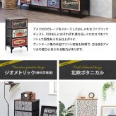 ターンチェスト 3段 RVLS0283 不織布チェスト 幅45cm 奥行30cm 高さ77cm 収納 木目柄 リビング収納 北欧 アメカジ ヴィンテージ 小花柄 ボタニカル 木製天板 軽量 大容量 新生活