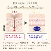 ハンドクリーム ヤーマン プロ・業務用 薬用シワ改善ハンドクリーム 50g 2個セット 医薬部外品 ナイアシンアミド シワ改善 美白 手荒れ予防 高保湿 保湿 手のシワ 乾燥対策 シミ ソバカス メラニン セラミド ヒアルロン酸 夜用 ハンドケア ラベンダー 女性 母 妻 誕生日 母の日 プレゼント ギフト