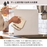 TREE  スライド収納調味料ラック  コンパクトタイプ TRKS0296 キッチン収納 キッチン収納 シンプルスタイル モダン 角型 スチール おしゃれ 120×420×345 mm