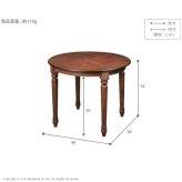 イタリア 家具 ヨーロピアン ヴェローナクラシック ダイニングテーブル W90cm  テーブル ダイニング ヨーロッパ家具 クラシック 輸入家具 アンティーク風 イタリア製 ブラウン おしゃれ 高級感 エレガント 木製 天然木 リモート テレワーク 在宅
