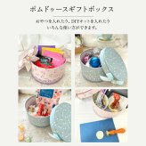 ポムドゥース カップ＆ソーサー ＆ ロクシタン ハンドクリーム ミニ 10ml ギフトセット ラブリーマスコット 紅茶 ラッピング済 送料無料 ギフト 女性 選べる シア アマンド 誕生日 プレゼント おしゃれ 母 妻 彼女 女友達 退職祝い お礼 お返し 送別 人気