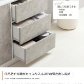 食器棚 キッチン収納 キャビネット 幅56.3cm 薄型 収納棚 皿入れ 収納家具 おしゃれ かわいい シャビー シンプル 北欧風 可動棚 高さ調整 キャスター付き 移動簡単 キッチン リビング サイド収納 ホワイト グレー 省スペース 木製：