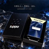 ZIPPO アーマー ブルーチタンウェーブ ジッポ ライター チタン加工 彫刻 両面加工 青 かっこいい 重厚 おしゃれ 高級 メンズ ギフト プレゼント