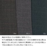 シニア 婦人服 おばあちゃん プレゼント シニアファッション 裏起毛 パンツ レディース 80代 70代 日本製 総ゴム 送料無料 高齢者 服 格子 冬 暖 S M L LL 3L 4L 5L あったかい 股下55cm レディースパンツ あったかパンツ シニアパンツ 【9597】