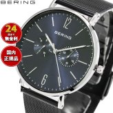 ベーリング BERING 腕時計 メンズ レディース 14240-307