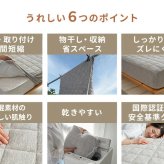 パッド一体型ボックスシーツ シングル 洗える オールシーズン ボックスシーツ ベッドパッド 敷きパッド 吸水速乾 タオル地 マットプロテクター 子供 ペット 介護 新生活