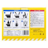 トイレスルー 非常用トイレバッグ 50回分 リブ・ラボラトリーズ #101010 15年長期保存 ポータブルトイレ (セット内容: 凝固剤:50個 排泄袋:50枚 手 袋:50組 便器カバー: 2枚 ゴミ処理袋:2枚 ) 非常用トイレ 防災セット アウトドア 介護 携帯トイレ