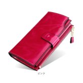 長財布 レディース 大容量 通販 財布 さいふ サイフ ウォレット ロングウォレット レディース財布 カード入れ お札入れ 小銭入れ ファスナー カード お札 小銭 大人 女性 シンプル 無地 かわいい 大容量 おしゃれ オシャレ ギフト 贈り物