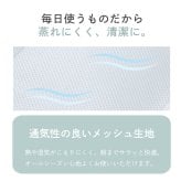 枕 日の本 コラボ商品 高調整可能 セミオーダー枕 枕 高さ調整 首こり 肩こり 横向き 寝返りしやすい まくら 6分割構造 オーダー枕のようなフィット感 日本製 高さや寝返りのしやすさなど ポリエステル ピロー 枕寝具 寝具用品 寝室用 寝室用品