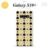 SC-04L SCV42 Galaxy S10+ スマホケース ソフトケース トランプ スペード ベージュ 黒 メンズ レディース nk-s10p-tp539