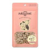 nico cook ニコクック 国産軟骨チキンボーロ 犬猫兼用おやつ 50g