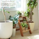 TEXAS　ラダーラック TEOR-43 ステップラダー ステップスツール ステップチェアー 脚立 踏み台 足台 DIY おしゃれ 木製 はしご 折りたたみ フォールディング 収納 頑丈 便利 コンパクト 3段 おしゃれ
