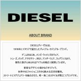 ディーゼル DIESEL ボクサーパンツ 前閉じ 無地 ロゴ 5枚組 セット 下着 00SUAG0DDAI メンズ ブラック