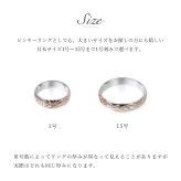 ハワイアンジュエリー リング 刻印 無料 1号～15号 幅約4mm 厚み1mm シルバー925 ピンクコーティング ギフト対応可 指輪 ピンキーリング 小さいサイズ メール便 BY THE SEA バイザシー 彼女 妻 女性 レディース 誕生日 プレゼント ハロウィン 【品番：SR103】
