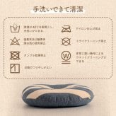 クッション 円形 円座 穴あき 日本製 オーガニックコットン 綿100% ボーダー 洗える 約35cm丸