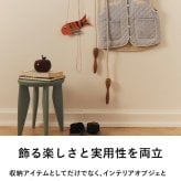 ferm LIVING ファームリビング 林檎の形の小物入れ Apple Ceramic Container  北欧 小物入れ オブジェ おしゃれ 可愛い 北欧雑貨 インテリア雑貨 キッズ　子供 林檎 リンゴ 人気 正規販売店
