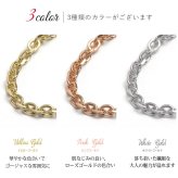 ゴールド ネックレス 14金 K14 14K ホワイトゴールド ネックレス チェーンのみ カットあずきチェーン 太さ約0.9mm k14 14k ハワイアンジュエリー ネックレス チェーンのみ メンズ レディース 誕生日 プレゼント ハロウィン 【品番：CH123-W】