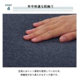 クッション 足枕 フットケア ふくらはぎ むくみ 疲れ 対策 睡眠 シンプル ウレタン 約45×35cm ポリエステル 綿 足まくら フットピロー 足用クッション 枕寝具 寝具用品 寝室用 寝室用品 インテリア ウレタンフォーム ネイビー ブラウン