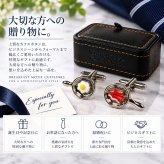 鎌倉カフス工房 ブレックファースト カフスボタン カフリンクス ed002 目玉焼き ベーコン 食べ物 モチーフ メンズ ユニーク ギフト プレゼント