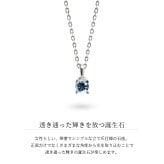 アクアマリン ネックレス シルバー925 ネックレス 3月誕生石 一粒 銀 チェーン 長さ選べる 40cm 45cm 50cm ギフトラッピング可能 シンプル 華奢 上品 ミリオンベル 彼女 妻 女性 レディース 誕生日 プレゼント ハロウィン 【品番：CG-SP-29051SV-3】