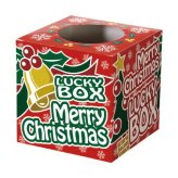 クリスマス抽選箱（小）  6335 景品 記念品 粗品 ノベルティ 名入れ 御挨拶 ご挨拶