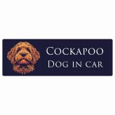 ドッグ カーステッカー イラスト付 Dog in Car コッカプー Aタイプ セーフティサイン 犬種別 長方形 20x6.7cm シール リア あおり運転対策 Dog Sticker 屋外 屋内 防水 かわいい おしゃれ 安全対策 カーサイン