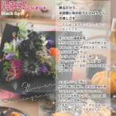 【BlackGemハロウィンのフラワーアレンジメント】 即日発送　レビューを書いて送料無料　生花 アレンジ 誕生日に 色を選んで 花はおまかせ ワンサイドタイプ 生花 アレンジメント プレゼント 誕生日 結婚祝い 記念日 お見舞 送別 新築祝い 敬老の日 ウエディング  御祝 出産 ホワイトデー  お歳暮