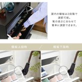 収納家具 ラック 下駄箱 鏡付き 薄型 玄関収納 ミラー付き 靴箱 シューズ シューズボックス フラップ扉 幅 90 奥行き 30 高さ