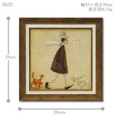 Sam Toft サムトフト アートフレーム さまよい人のおでかけ st-06503 絵画 ギフト アート おしゃれ 北欧 インテリア お部屋