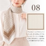 スカーフ 大判 90cm ストール マフラー シルクタッチ 花柄 チェック柄 大判スカーフ リング ベルト バッグ リボン 柄 チェック 母の日 ネックレス 無地 モノトーン ブラック ホワイト