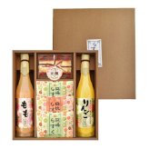 らすくるD(ギフト プレゼント 贈り物 個包装 名入れ 焼き菓子 クッキー バームクーヘン お祝い 内祝い 結婚祝い 結婚内祝い 出産内祝い 手土産 お返し お礼 快気祝い 退職祝い 引越祝い 詰め合わせ 挨拶 人気 おすすめ)
