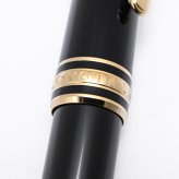 【2年間メーカー国際保証付】【名入れ無料】 モンブラン MONTBLANC シャーペン ツイスト式  シャープペンシル 0.5mm マイスターシュテュック クラシック ブラック×ゴールド 132456(12746) 筆記具 文房具 高級 ※紙袋別売り 送別会 誕生日 お中元 還暦祝い 結婚祝い 結婚式 名入れ 息子 娘 高級 名入れギフト 文房具 即日発送 成人祝い