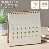カレンダー 2027 卓上 マトカ MATOKA レディース 女性 月の満ち欠け ムーンカレンダー 月齢カレンダー CAL-192 おしゃれ シンプル 箔押し リング 令和9年 マンスリー 月曜始まり 1月始まり 祝日入り 六曜 デスクカレンダー 大人可愛い ゴールド 上品 正方形 インテリア 雑貨