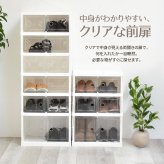 折りたたみ多目的収納ボックス　3段　BENRY ONLS0358 収納ラック リビング収納 シンプルスタイル モダン 角型 プラスチック 収納ボックス 見せる収納 折りたたみ収納 推し活グッズ収納幅44cm 奥行34.5cm 高さ64.5cm