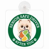 カーサイン 高齢者マーク SENIOR SAFE DRIVER ポメ柴 車内用 吸盤タイプ 収れん火災防止タイプ 肉球 日本製 車 ステッカー