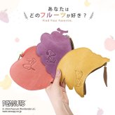 マルチポーチ レディース メンズ ユニセックス 牛革 本革 フルーツポーチ 小物入れ モストロレザー スヌーピー PEANUTS ピーナッツ ギフト 母の日 贈り物 SNP-101 クリスマス クリスマスプレゼント