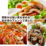 燻製ギフトＢ つぶつぶマスタード 燻製醤油  燻製塩 調味料・醤油 プレゼント【送料無料※一部地域除く】