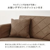 ソファベッド ソファ くすみ かわいい お昼寝 肘リクライニング コンパクトソファ 1台2役 クッション付き 2人掛け 長時間 疲れにくい ふわっと弾力 分厚いクッション 座り心地 生地 可愛い 4色 一人暮らし 新生活 幅110cm 折りたたみ 淡色