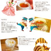 アリスの謎解きアドベントカレンダー　メリークリスマス【先行予約★11/1よりメール便にて順次発送・日時指定不可】